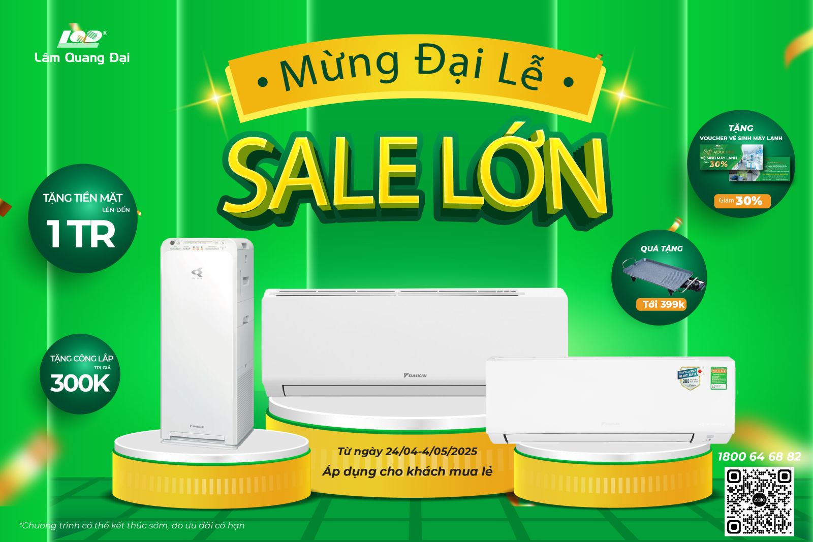 Mừng Đại Lễ – Sale Cực Lớn Máy Lạnh & Máy Lọc Không Khí Daikin