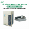 Điều hòa Packaged Daikin Inverter FDR200PV1(4)RZUR200PY1(4)